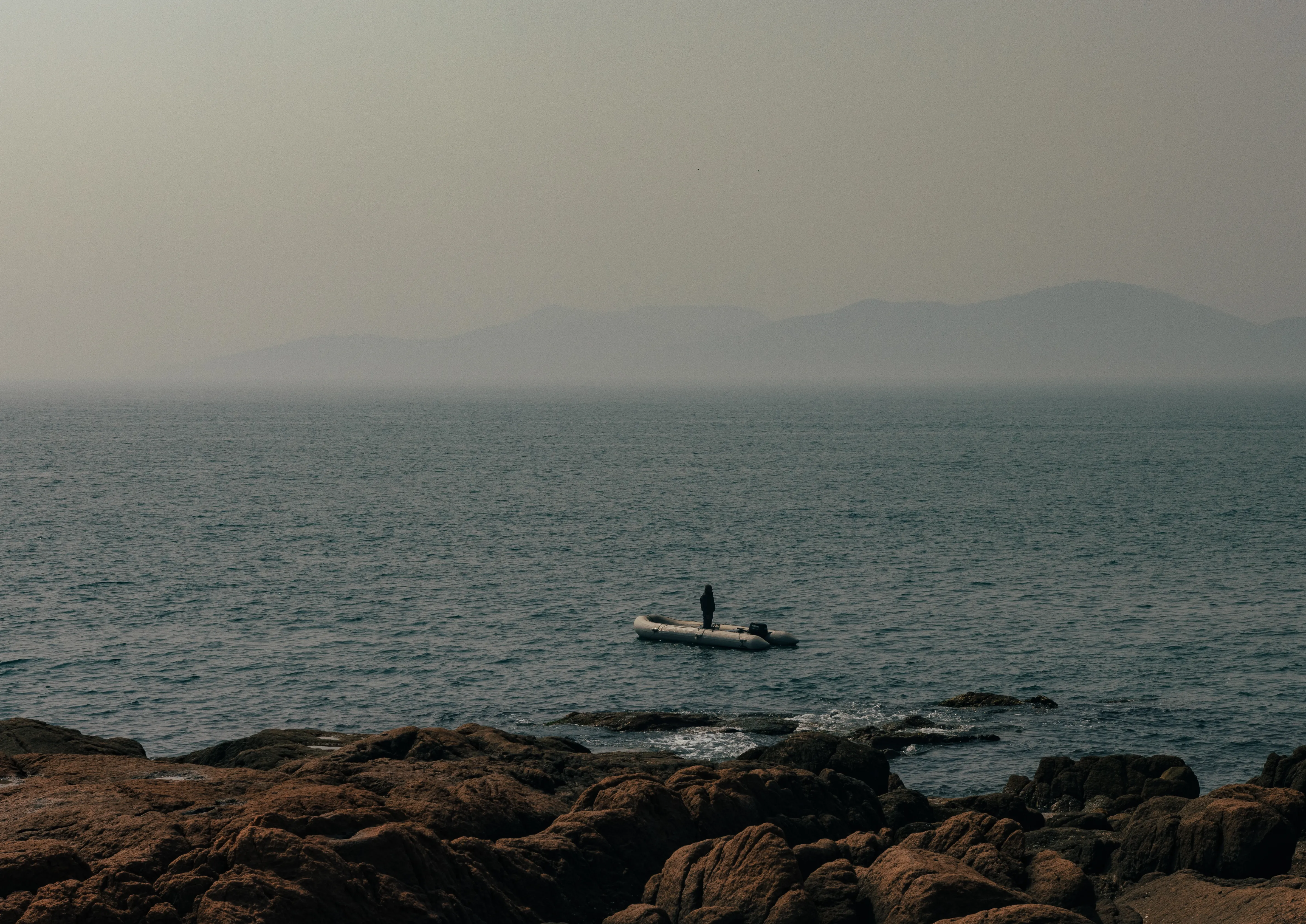 雾海